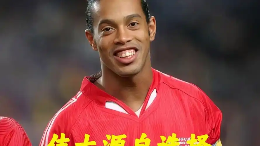 巴黎奥运会 巴黎奥运会